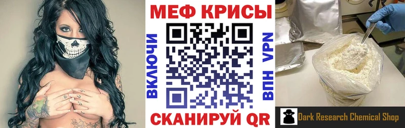Купить наркотики сайты Сатка Псилоцибиновые грибы  АМФ  кракен ССЫЛКА  Конопля  ГАШИШ  COCAIN  A-PVP 