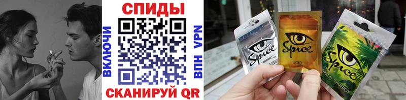 где можно купить   Сатка  Бутират GHB 