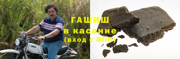mdma Новодвинск