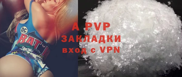 mix Вуктыл