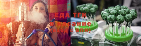 mdma Новодвинск