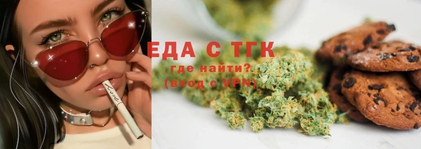 mdma Новодвинск