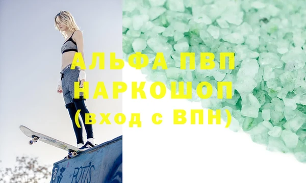 mdma Новодвинск