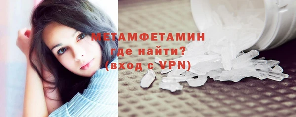 mdma Новодвинск