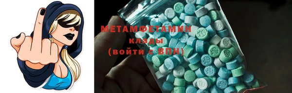 твердый Новозыбков