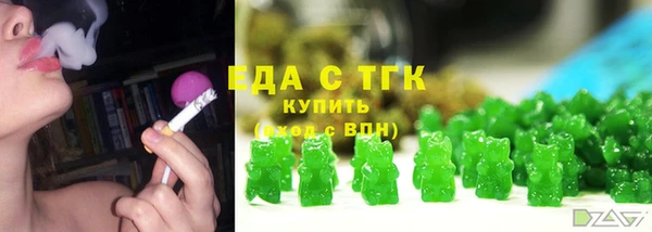mdma Новодвинск