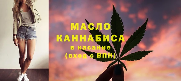 меф VHQ Нефтекумск