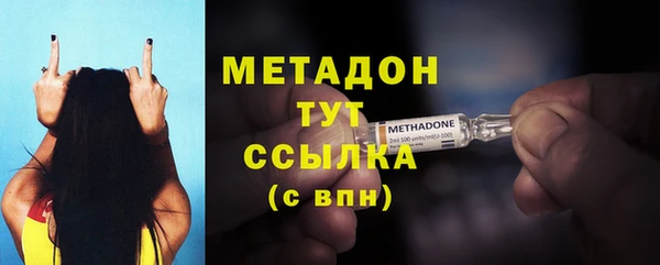 mdma Новодвинск
