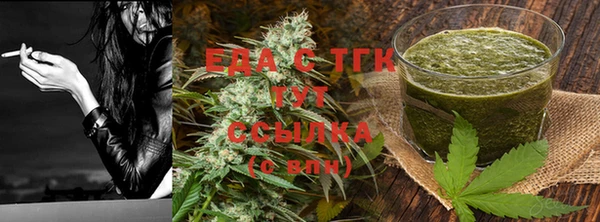 mdma Новодвинск