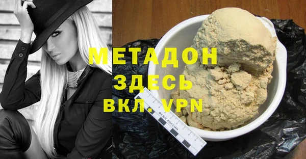таблы Воткинск