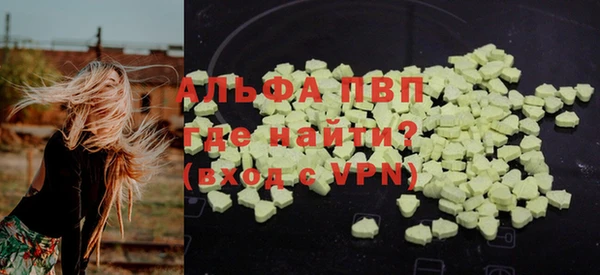 mdma Новодвинск