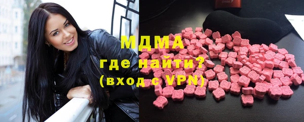 твердый Новозыбков