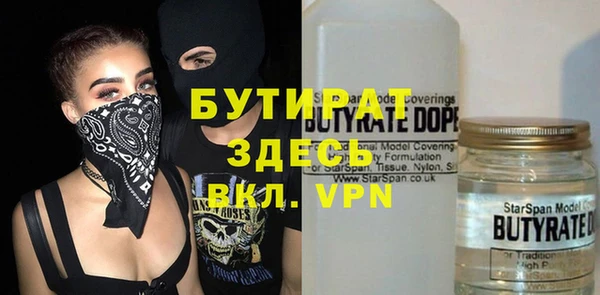 mdma Новодвинск