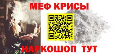 jwh Заводоуковск