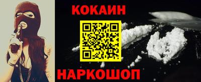 мет Заволжье