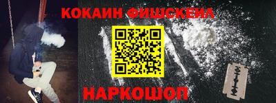 мет Заволжье