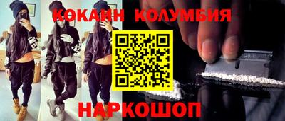 мет Заволжье