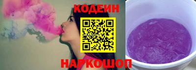 бошки Жуковский