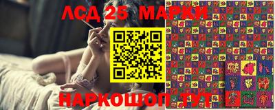 мет Заволжье