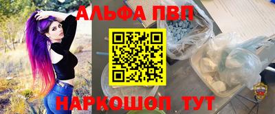 мет Заволжье