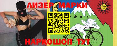 jwh Заводоуковск