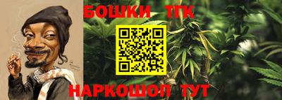мет Заволжье