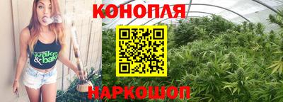 мет Заволжье
