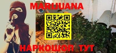 jwh Заводоуковск