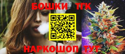 jwh Заводоуковск