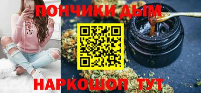 jwh Заводоуковск