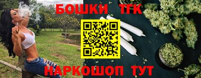 мет Заволжье