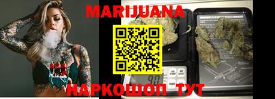 jwh Заводоуковск