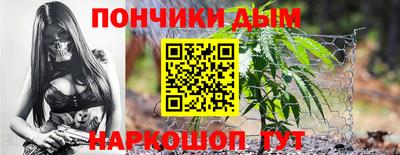 jwh Заводоуковск