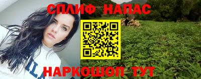 мет Заволжье