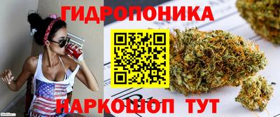 мет Заволжье