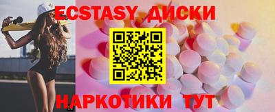 бошки Жуковский