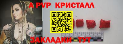 jwh Заводоуковск