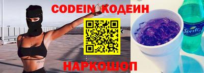 бошки Жуковский
