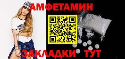 бошки Жуковский
