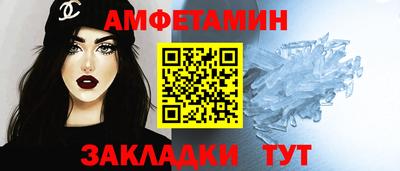 jwh Заводоуковск
