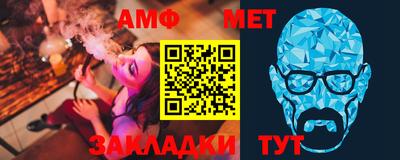 jwh Заводоуковск