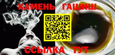 бошки Жуковский