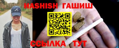 мет Заволжье
