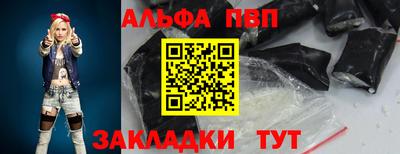 jwh Заводоуковск