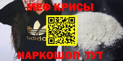бошки Жуковский