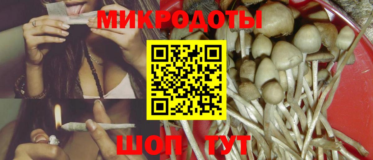 МЕФ кристаллы  Вейп ТГК  Сатка  ГАШ  Вход с VPN  Cocaine  A-PVP СК  